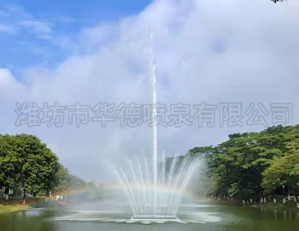 噴泉實噴 